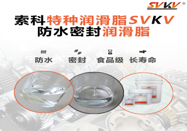 沒想到！一個水龍頭需要涂抹防水密封潤滑脂的位置這么多？