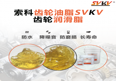 身為釣魚愛好者怎么能不知道用潤(rùn)滑脂保養(yǎng)漁線輪！