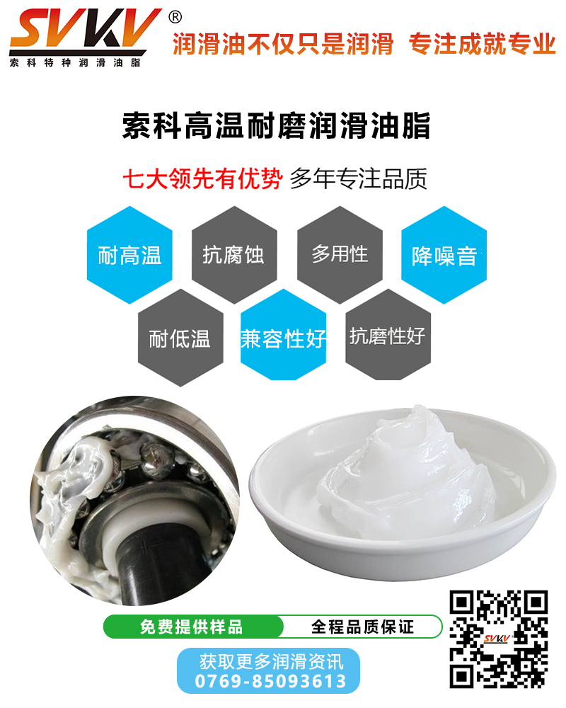 汽車傳動軸容易故障，潤滑油脂是關鍵