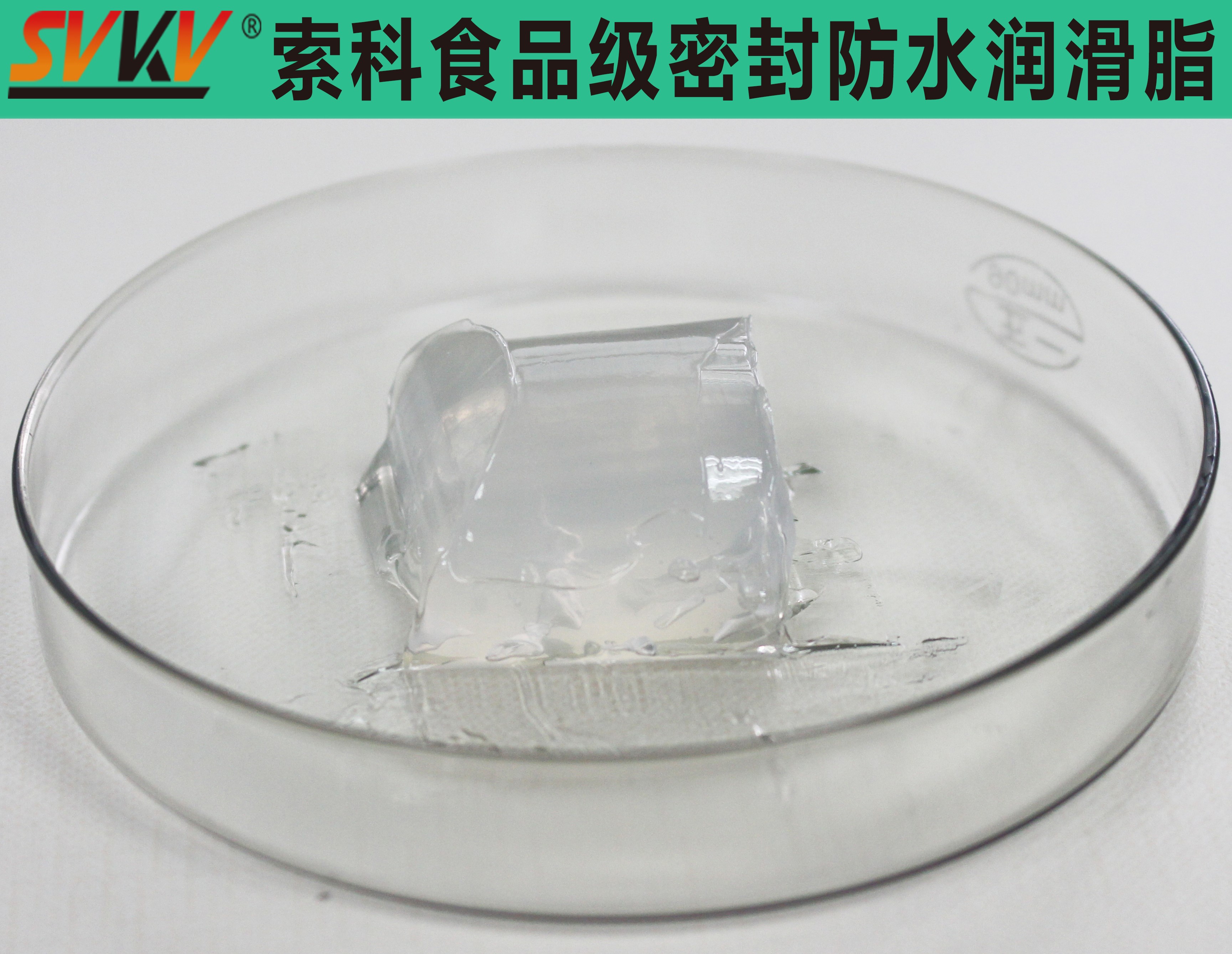 飲水機(jī)密封安全，索科潤(rùn)滑油幫你一步搞定！
