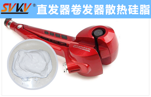 卷發(fā)器300℃高溫問題難解決？索科來幫你