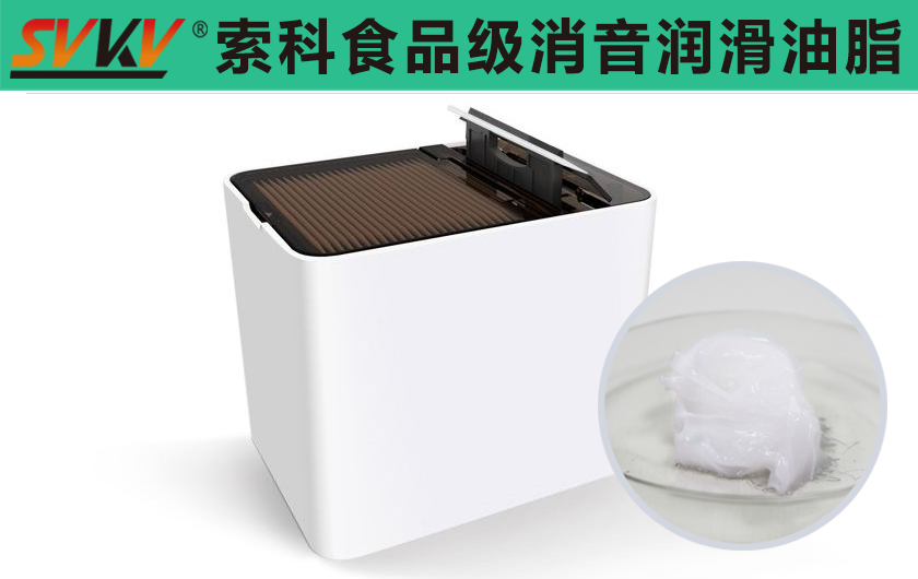 智能牙簽盒潤滑選索科，從細(xì)節(jié)處保護(hù)您的品質(zhì)生活！