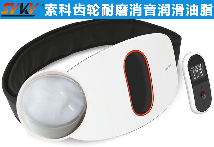 索科助力智能腰部按摩儀，拯救你腰酸背痛！