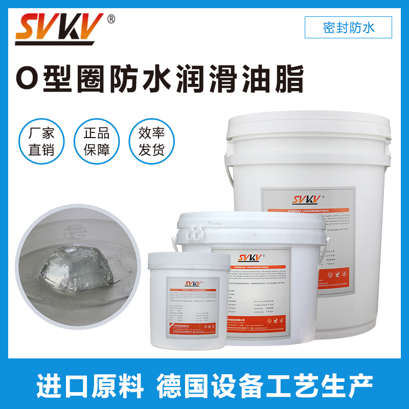 超聲波牙刷防水潤滑解決方案，您知道嗎？